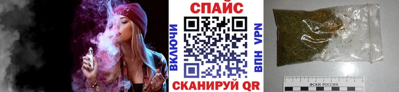 БУТИРАТ оксибутират Емва