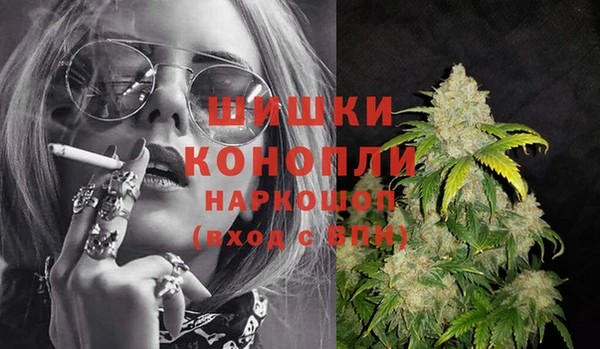метадон Абинск