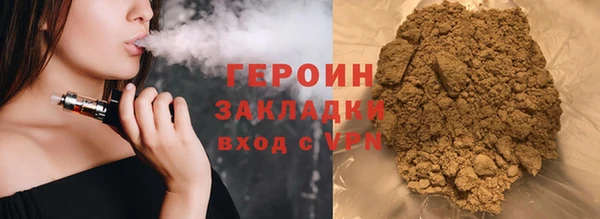 PSILOCYBIN Пересвет
