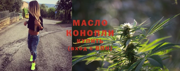 PSILOCYBIN Пересвет