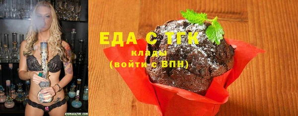 кокаин Абдулино