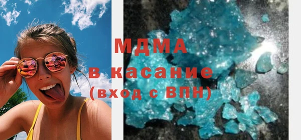 гашик Пестово