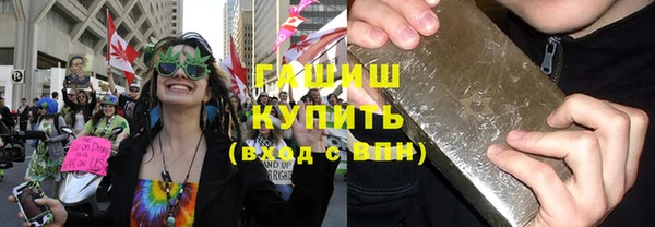 метадон Абинск