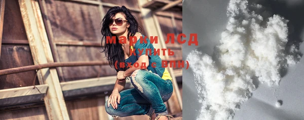 метадон Абинск