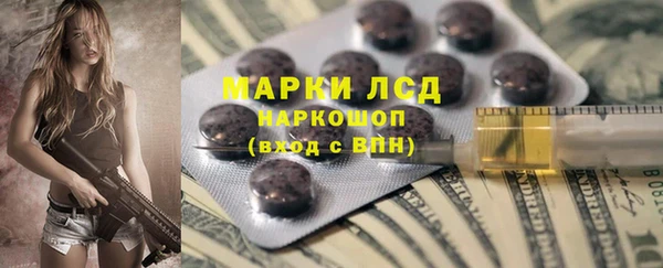 метадон Абинск