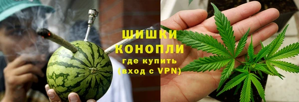 метадон Абинск