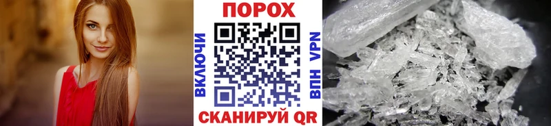 Первитин винт  Емва 