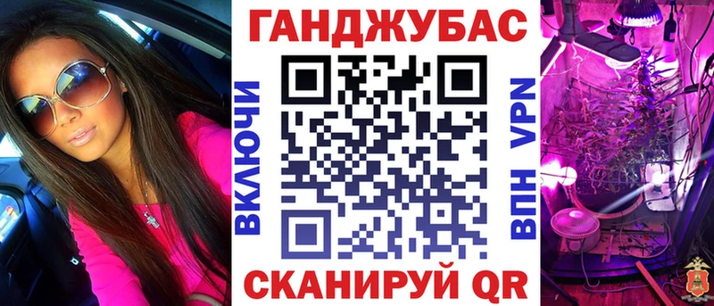 Шишки марихуана индика  Емва 